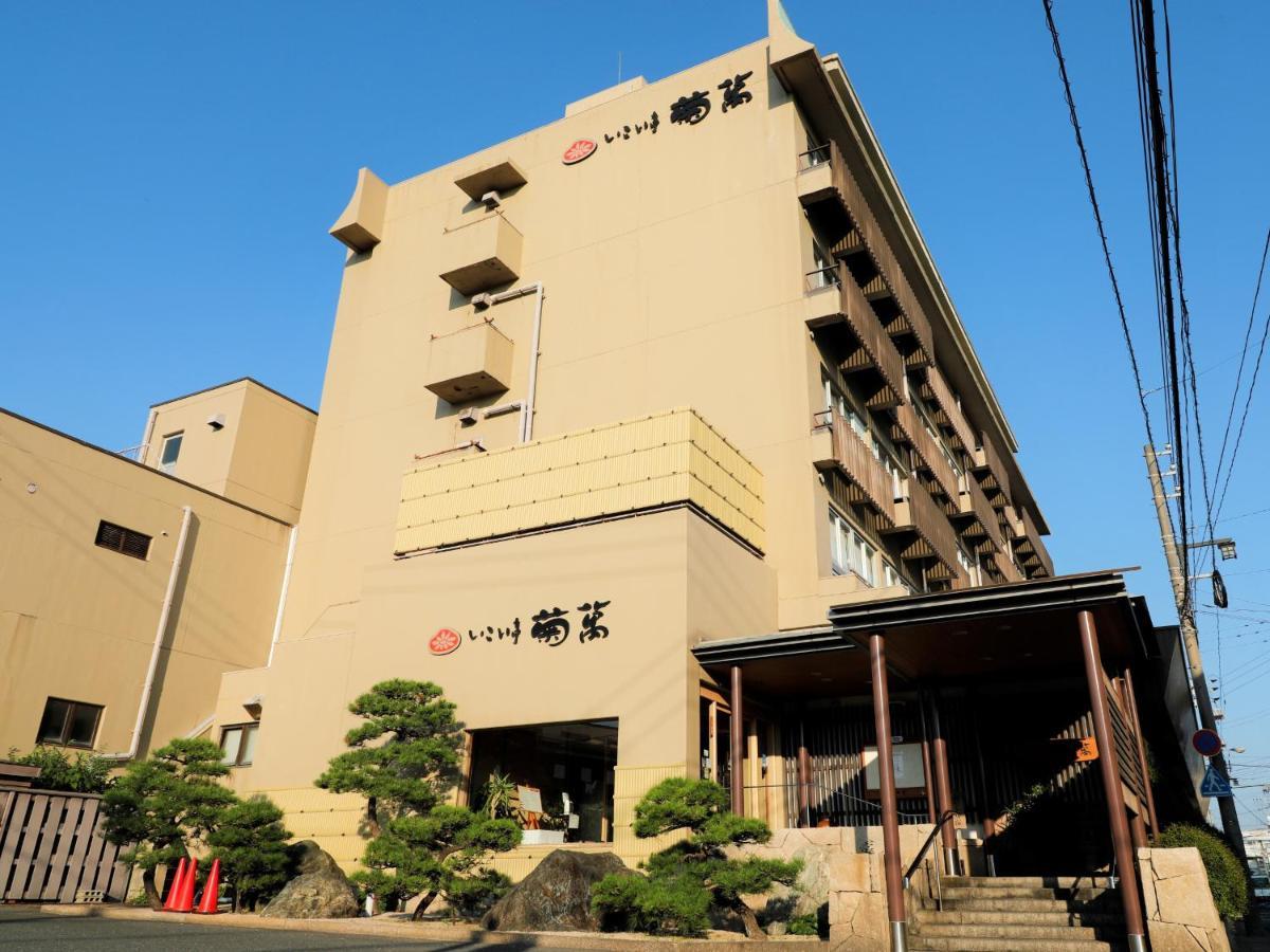 ホテル 皆生温泉　いこい亭　菊萬 米子市 エクステリア 写真