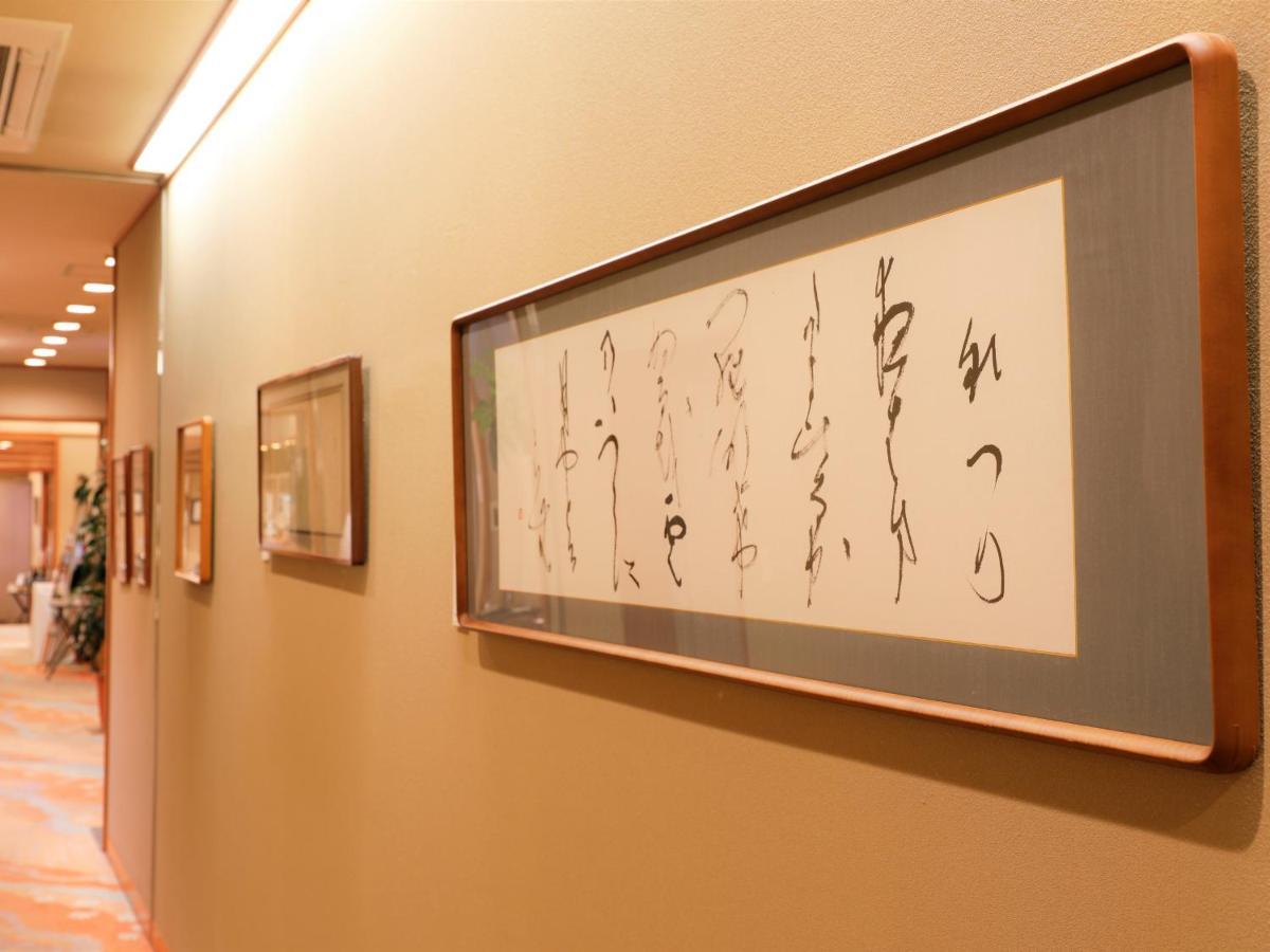ホテル 皆生温泉　いこい亭　菊萬 米子市 エクステリア 写真